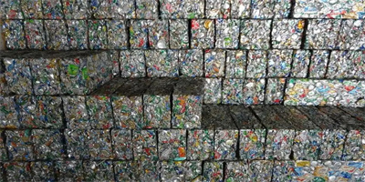 Waste Aluminum Can Shredding