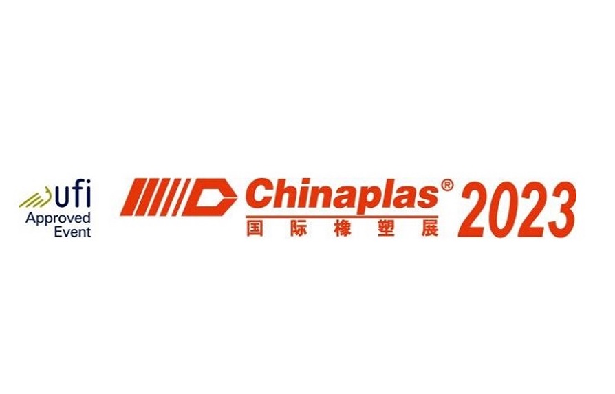 Welcome to 「CHINAPLAS 2023」