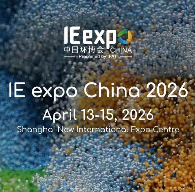 Welcome to IE expo China